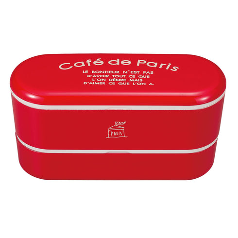 PARIS スリムネストランチ Cafe de Paris 抗菌